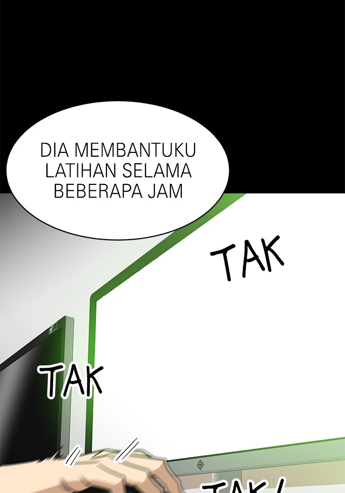 Double Click Chapter 100 - halaman 67