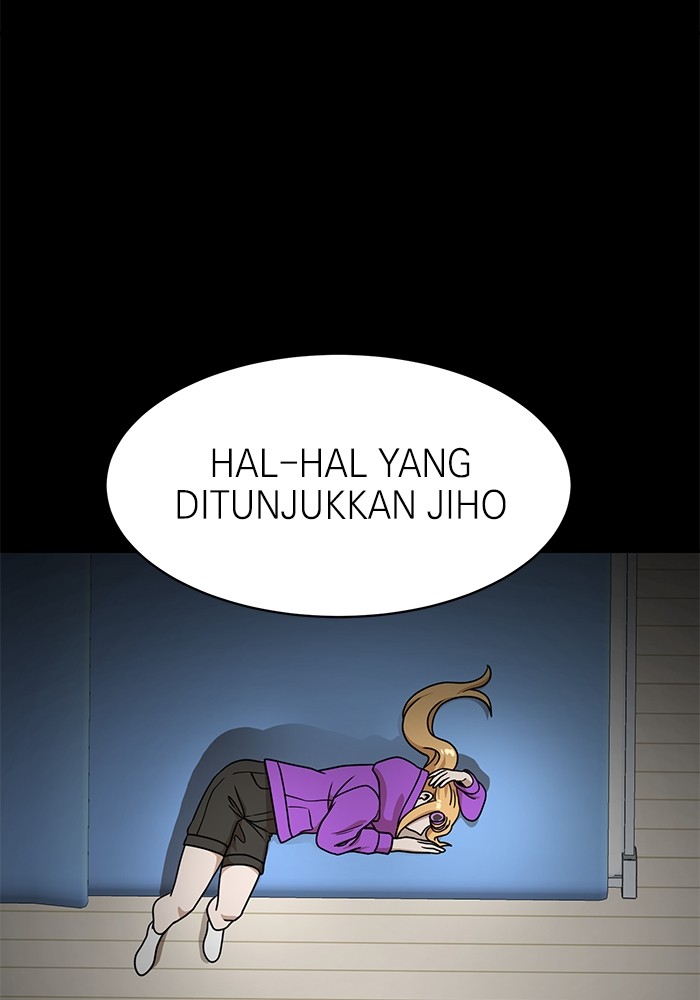 Double Click Chapter 100 - halaman 71