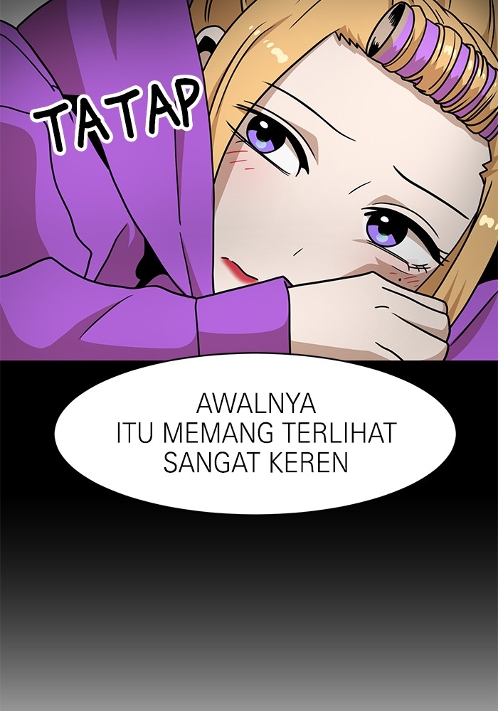 Double Click Chapter 100 - halaman 75