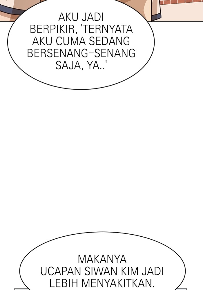 Double Click Chapter 100 - halaman 78