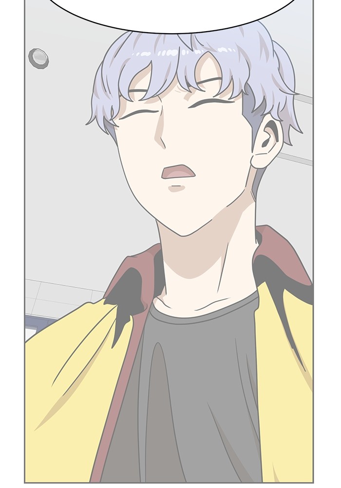 Double Click Chapter 100 - halaman 79