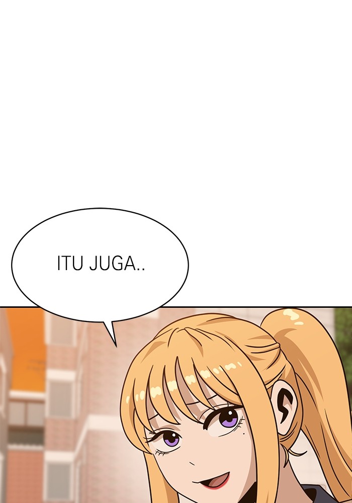 Double Click Chapter 100 - halaman 8