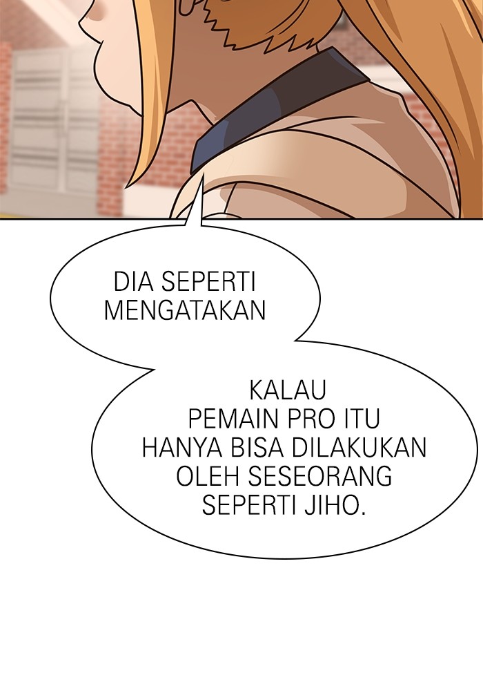 Double Click Chapter 100 - halaman 81