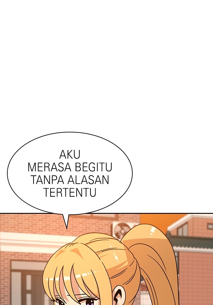 Double Click Chapter 100 - halaman 82
