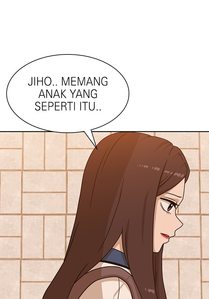 Double Click Chapter 100 - halaman 84
