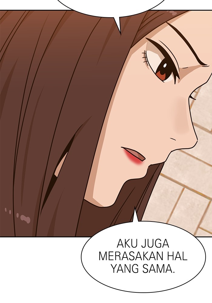 Double Click Chapter 100 - halaman 86