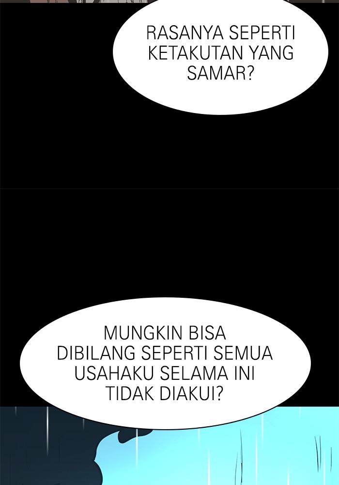 Double Click Chapter 100 - halaman 89