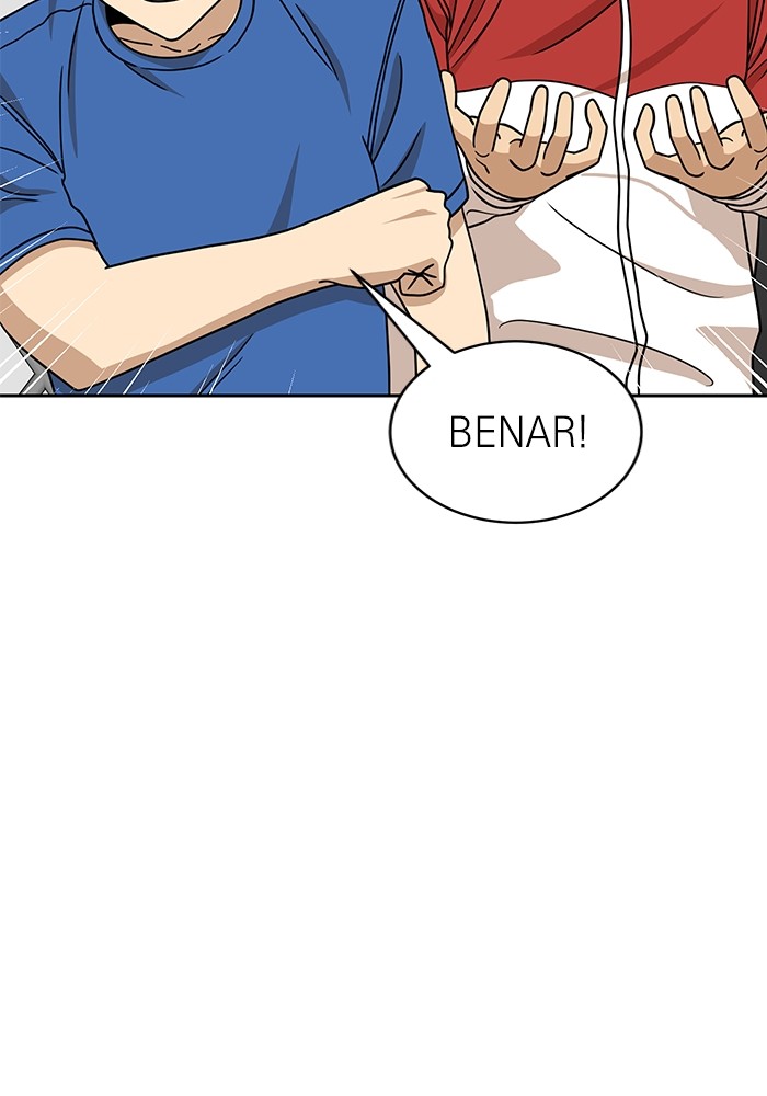 Double Click Chapter 101 - halaman 10