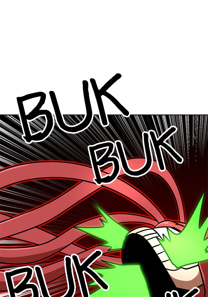 Double Click Chapter 101 - halaman 105