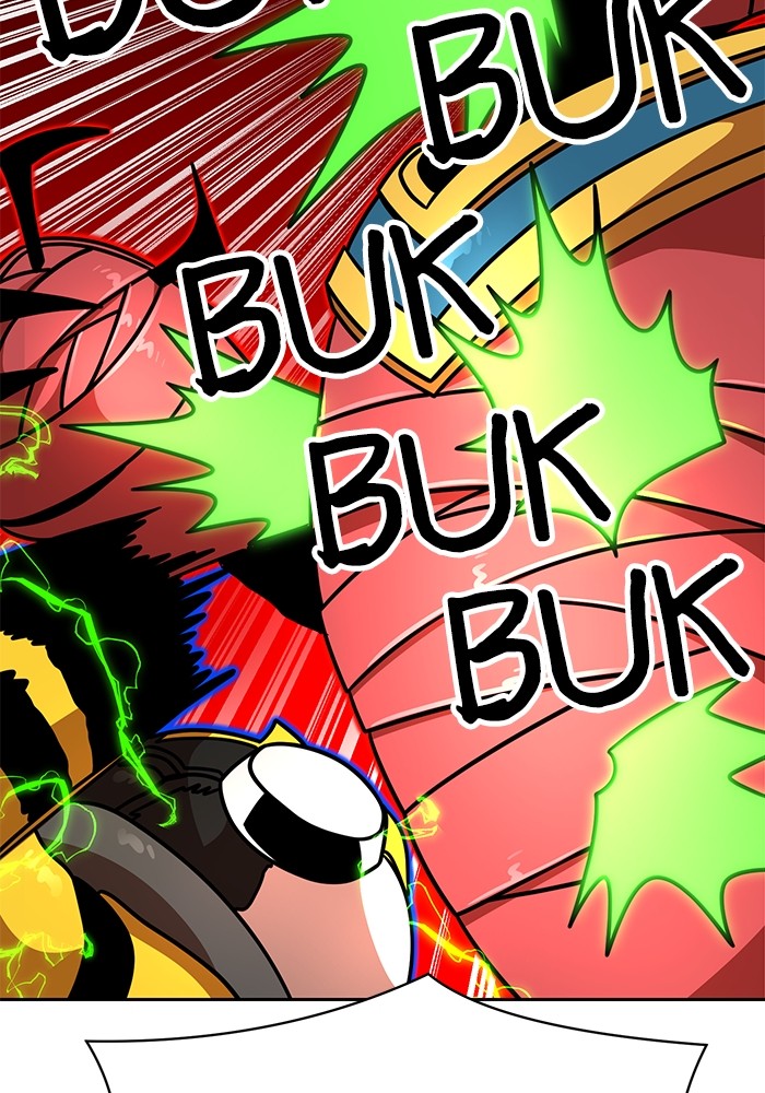 Double Click Chapter 101 - halaman 106