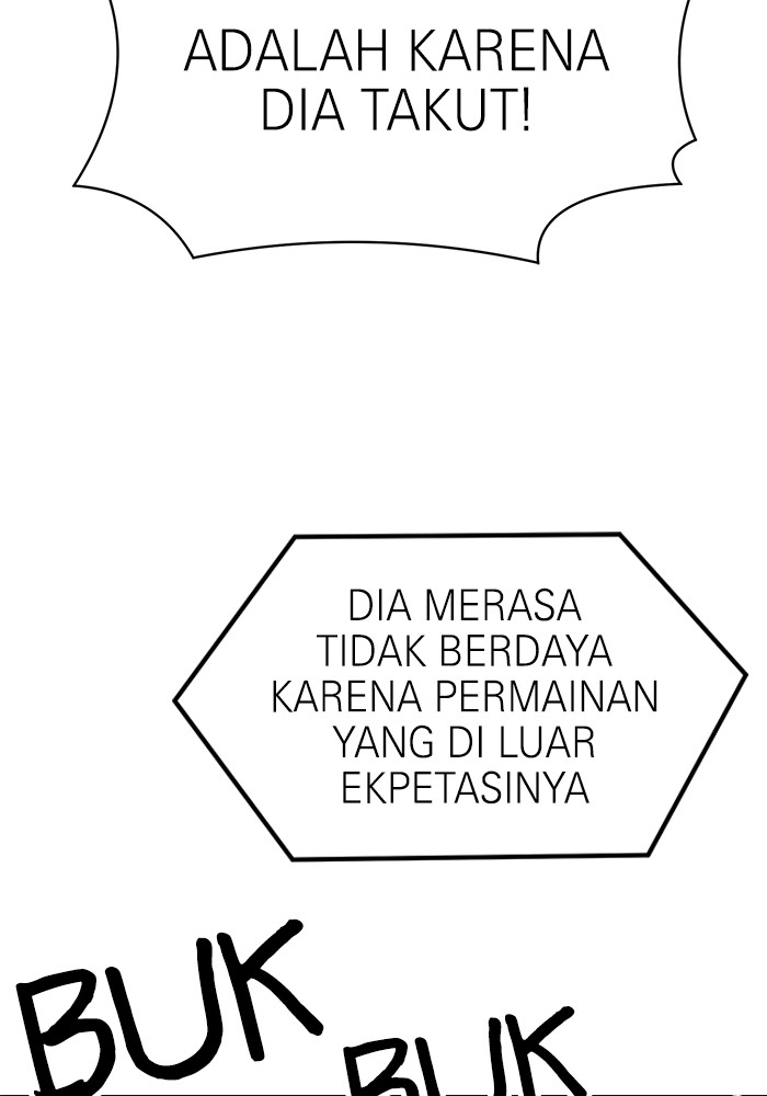 Double Click Chapter 101 - halaman 107