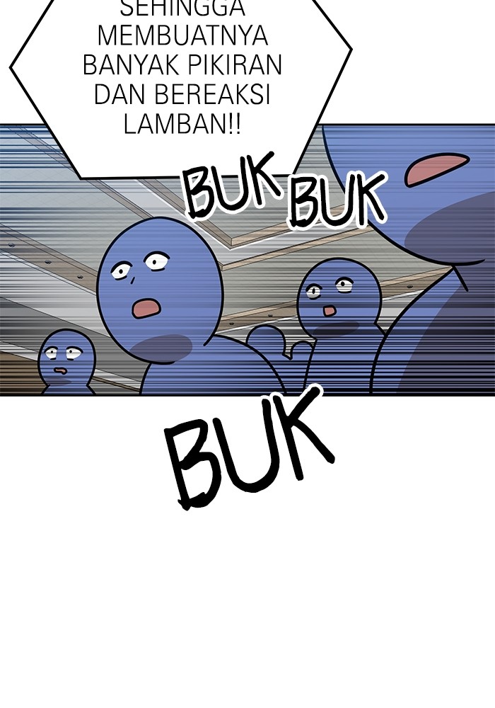 Double Click Chapter 101 - halaman 109