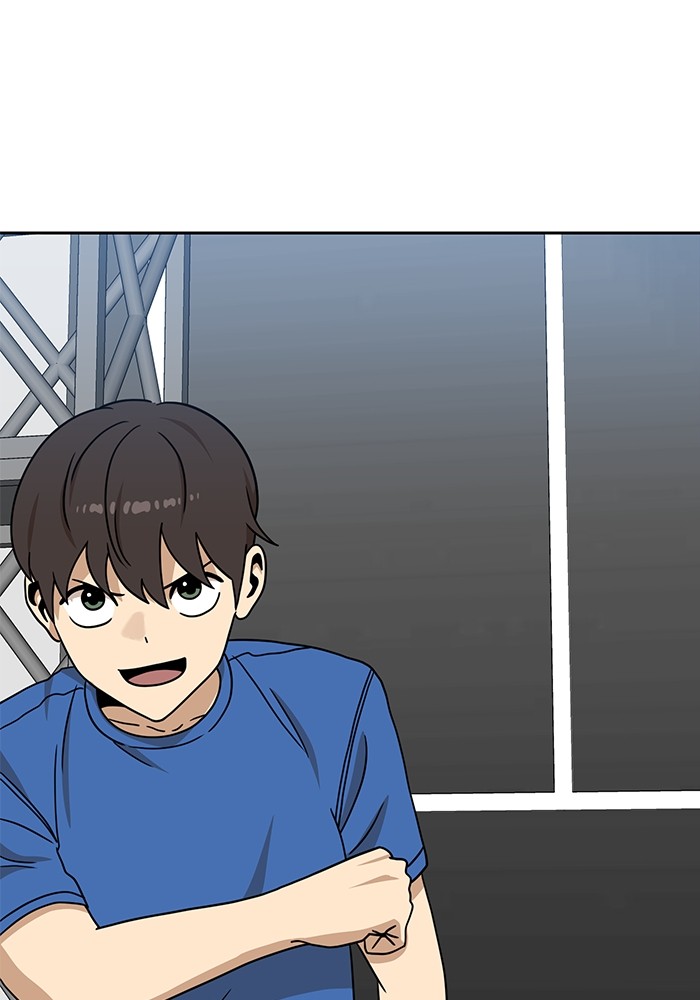 Double Click Chapter 101 - halaman 11