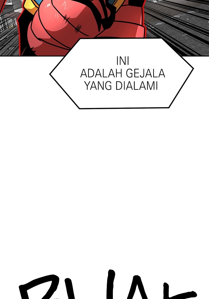 Double Click Chapter 101 - halaman 111