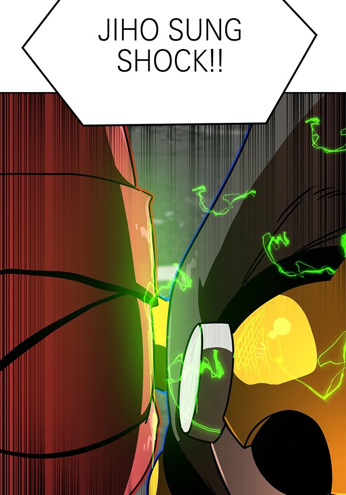 Double Click Chapter 101 - halaman 116