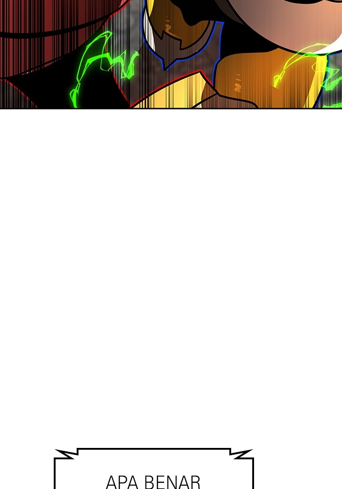Double Click Chapter 101 - halaman 117