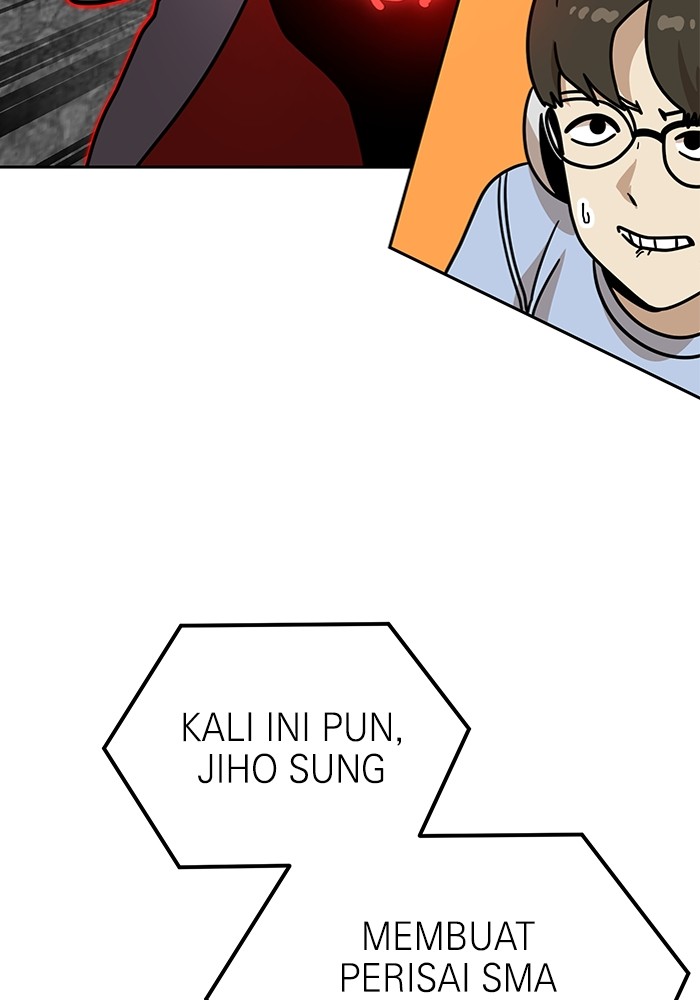 Double Click Chapter 101 - halaman 119