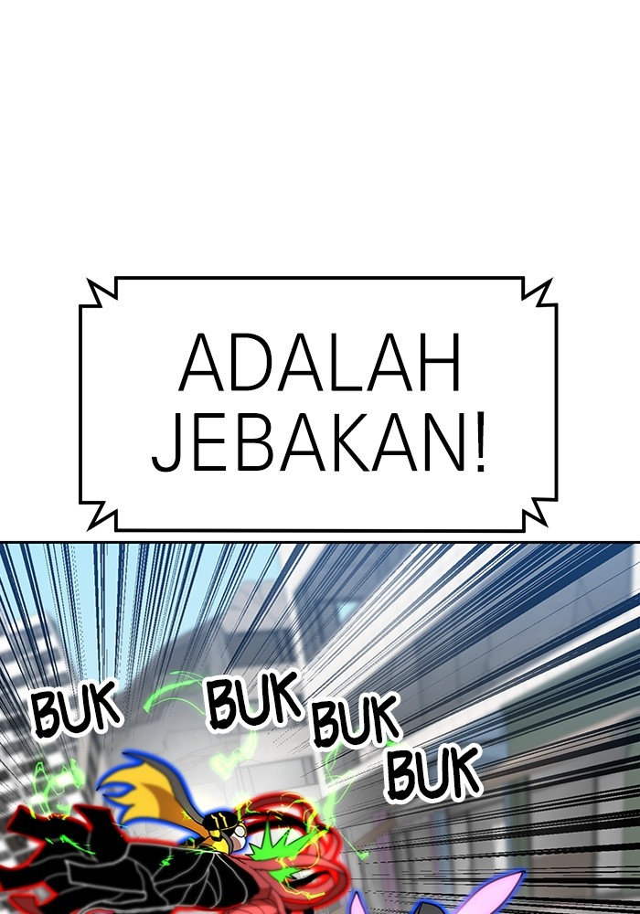 Double Click Chapter 101 - halaman 124