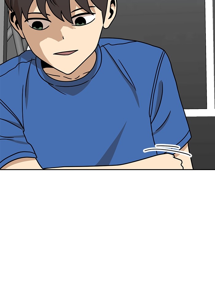 Double Click Chapter 101 - halaman 13