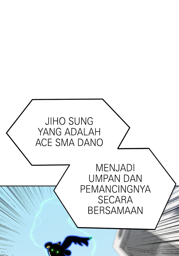 Double Click Chapter 101 - halaman 130