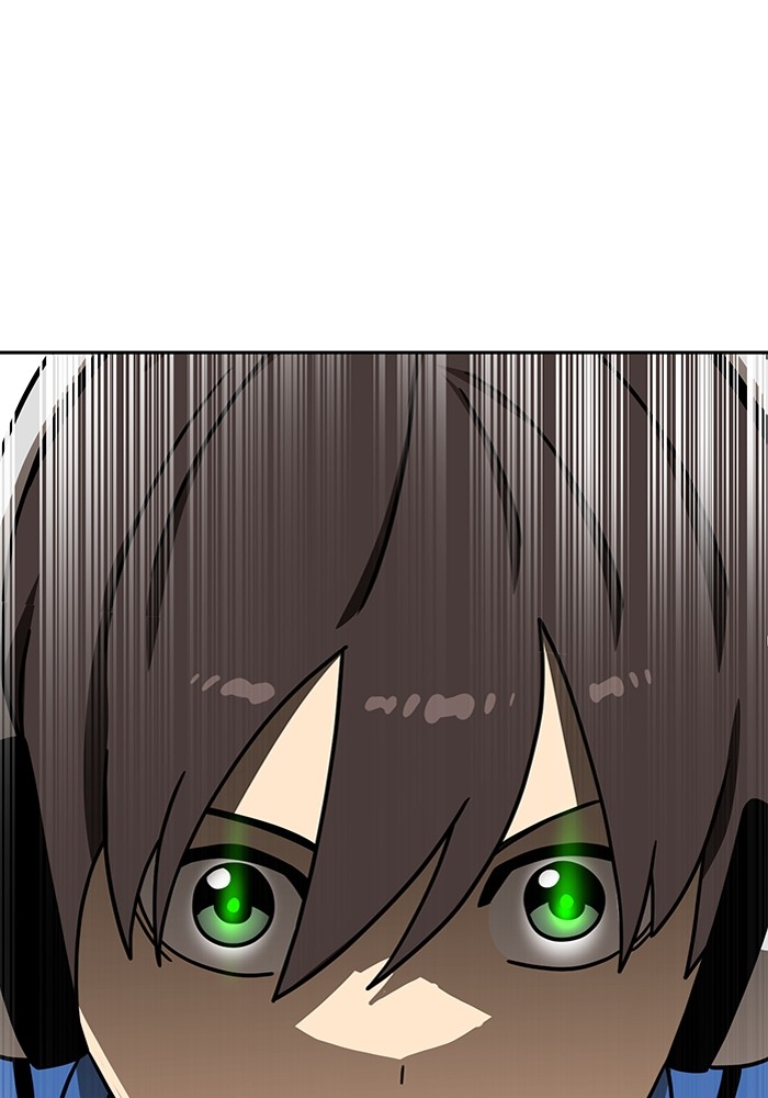 Double Click Chapter 101 - halaman 135