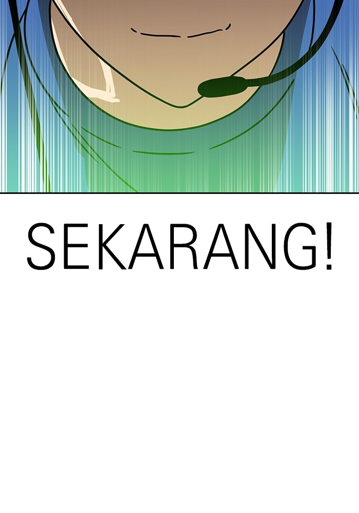 Double Click Chapter 101 - halaman 136