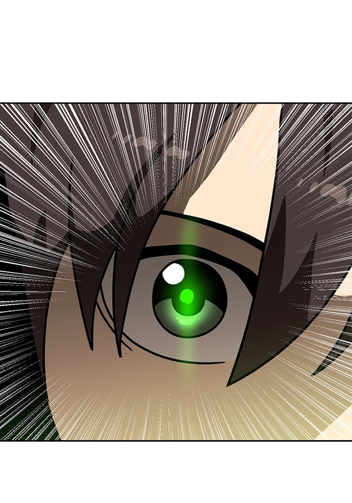 Double Click Chapter 101 - halaman 137