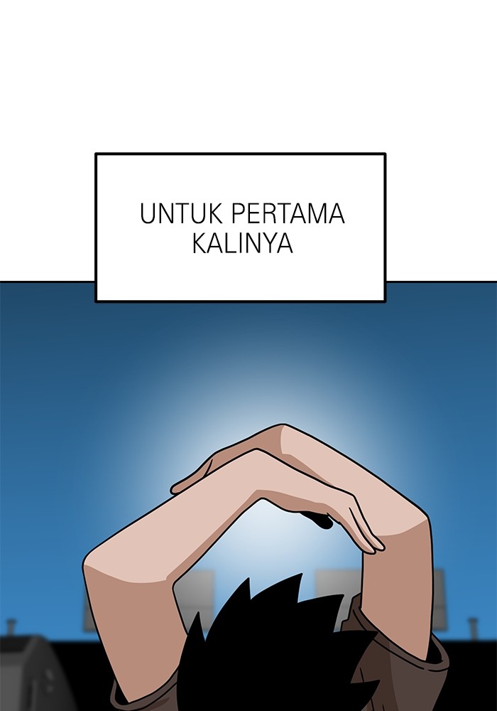 Double Click Chapter 101 - halaman 14