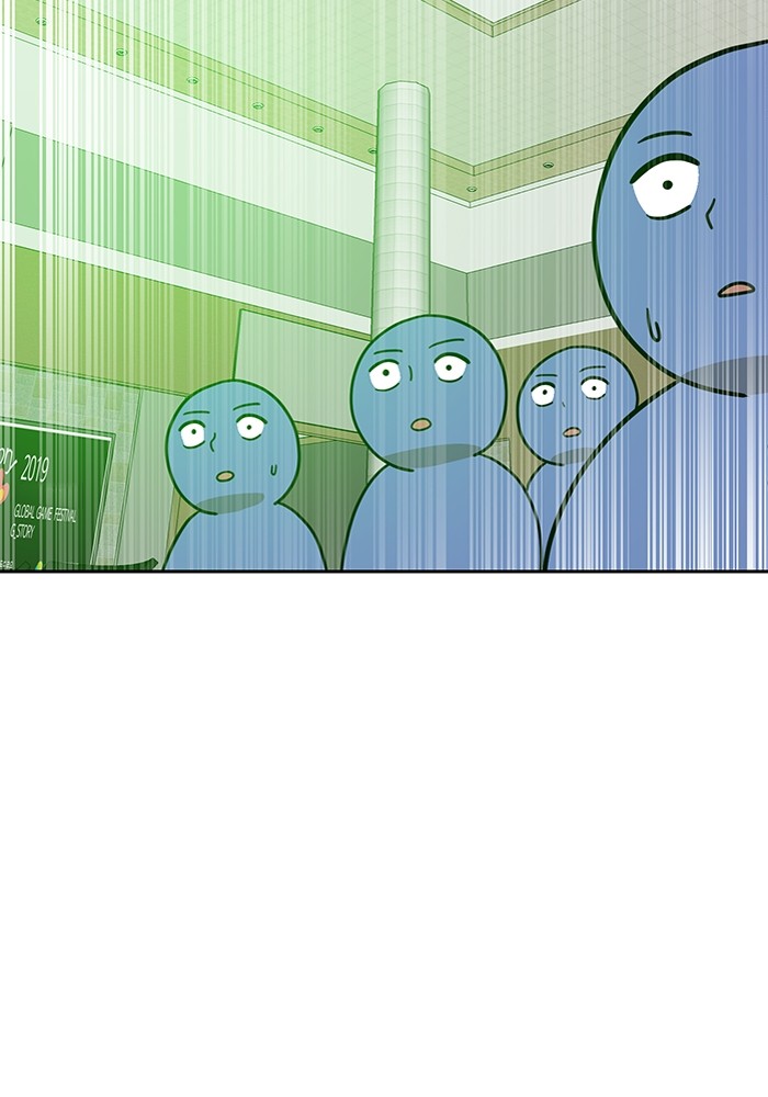 Double Click Chapter 101 - halaman 141