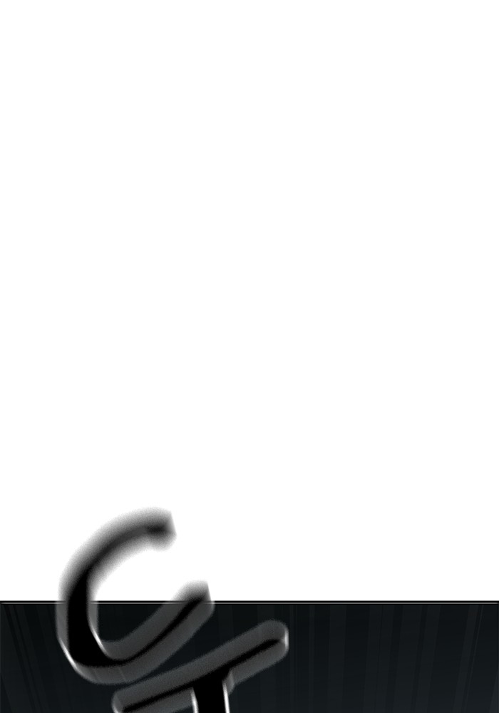 Double Click Chapter 101 - halaman 144