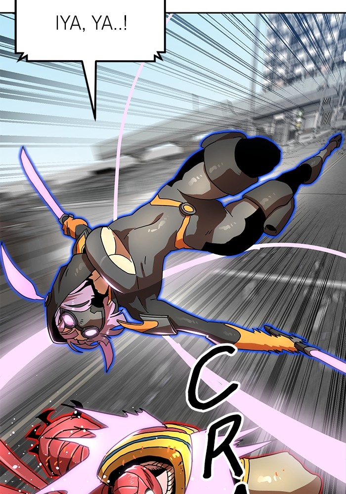 Double Click Chapter 101 - halaman 159