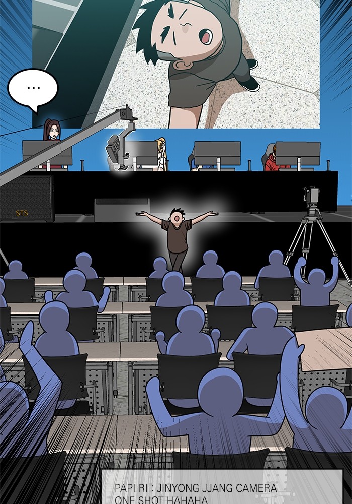 Double Click Chapter 101 - halaman 16