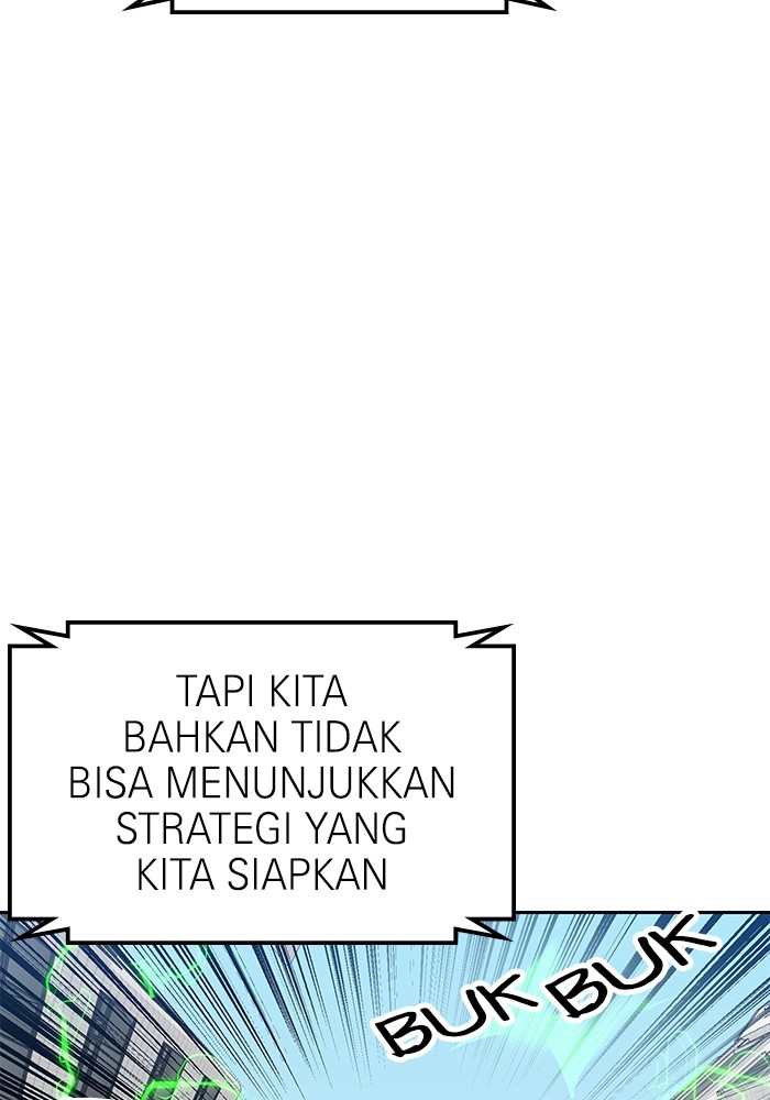 Double Click Chapter 101 - halaman 162