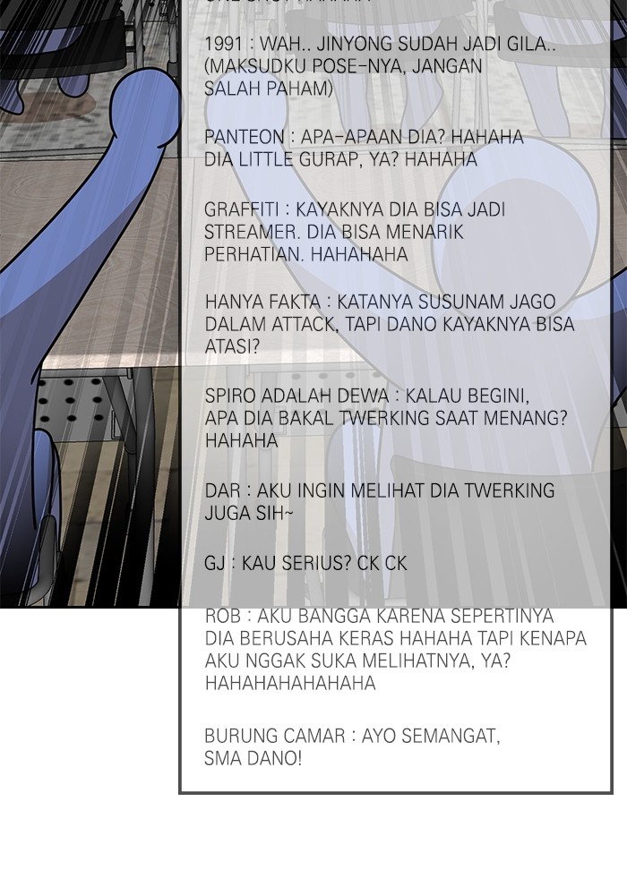 Double Click Chapter 101 - halaman 17