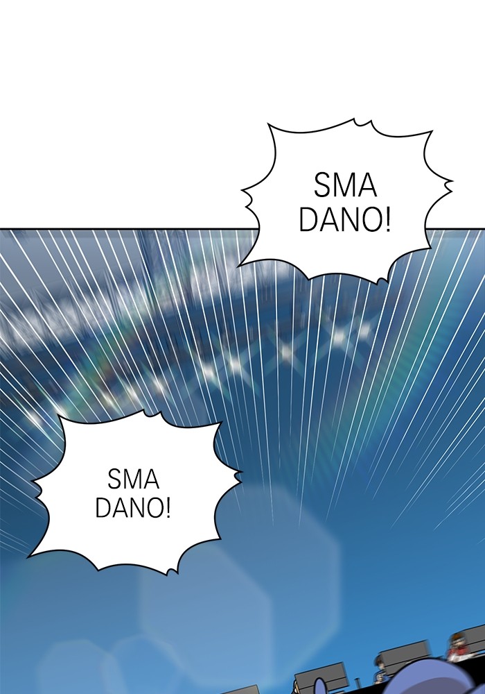 Double Click Chapter 101 - halaman 180