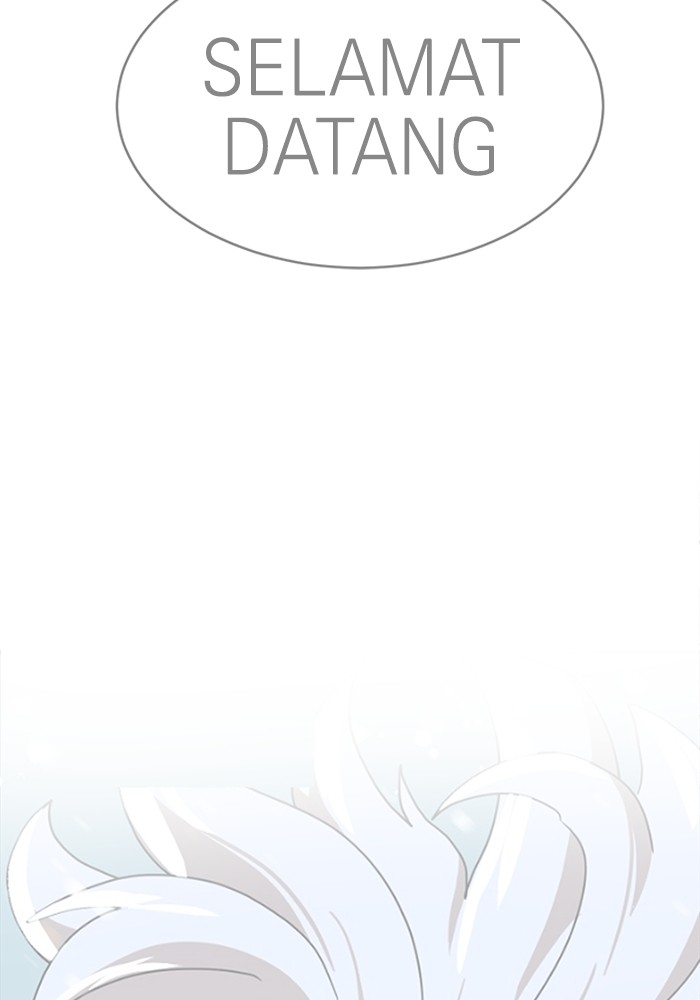 Double Click Chapter 101 - halaman 188