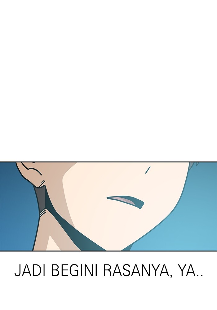 Double Click Chapter 101 - halaman 191