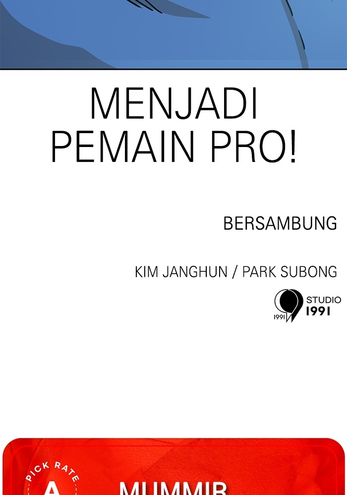 Double Click Chapter 101 - halaman 194