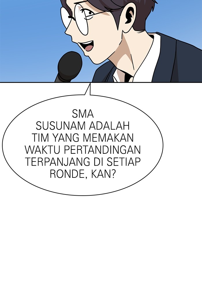Double Click Chapter 101 - halaman 26