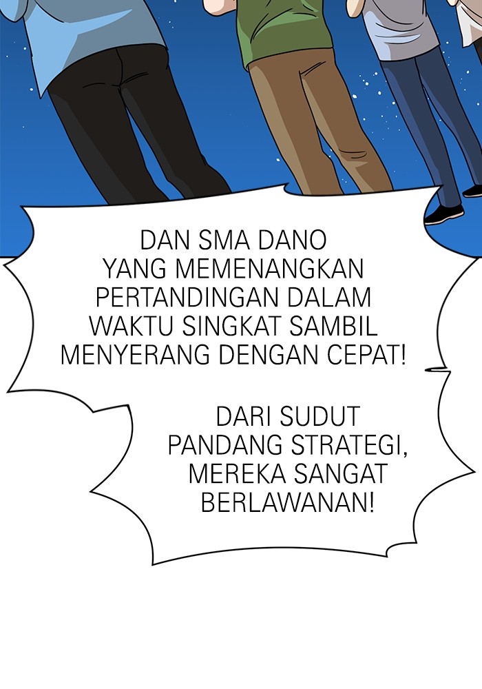 Double Click Chapter 101 - halaman 28