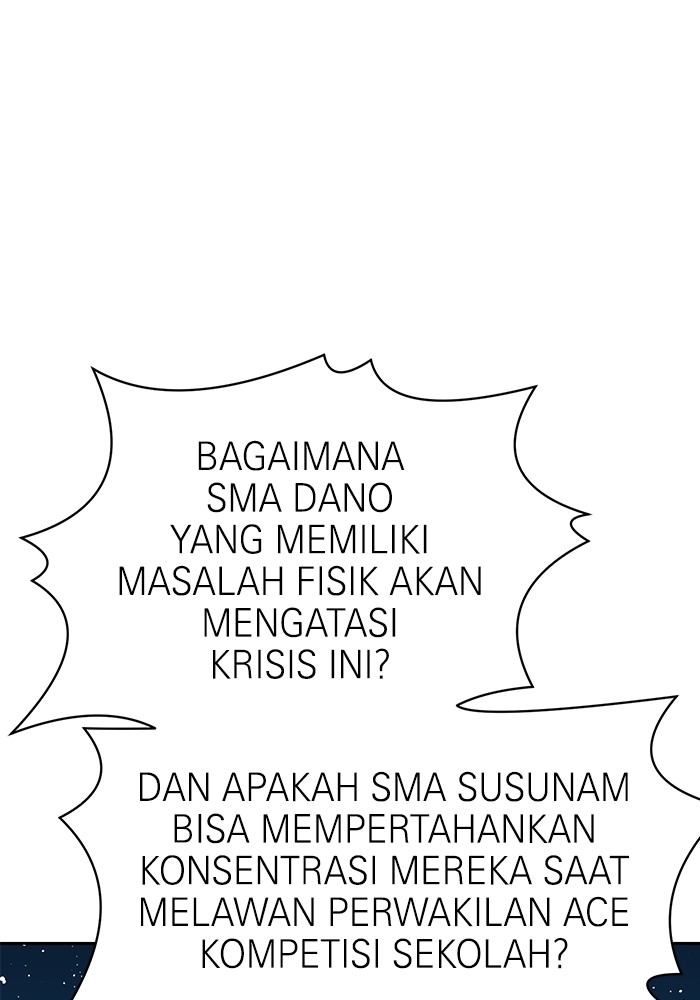 Double Click Chapter 101 - halaman 29