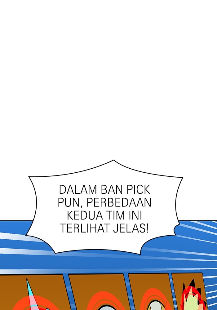 Double Click Chapter 101 - halaman 33