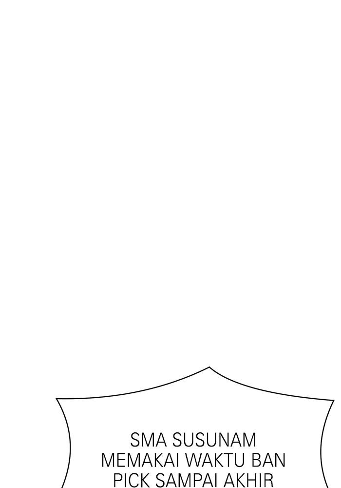Double Click Chapter 101 - halaman 35
