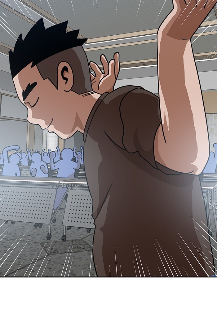 Double Click Chapter 101 - halaman 5
