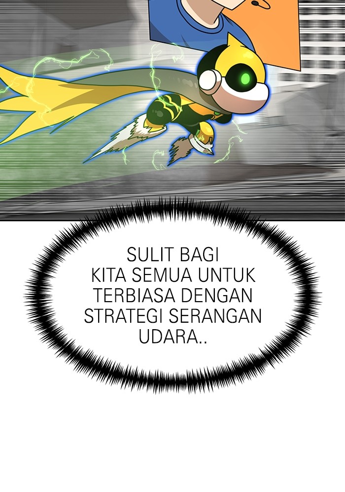 Double Click Chapter 101 - halaman 51