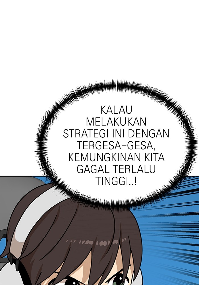 Double Click Chapter 101 - halaman 52