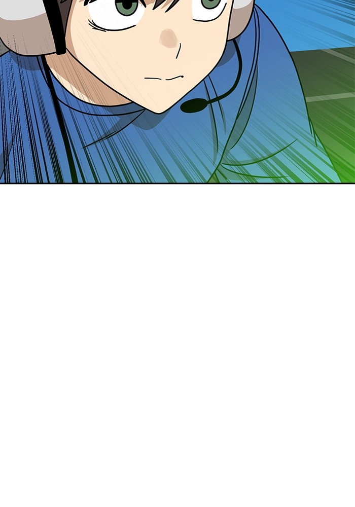 Double Click Chapter 101 - halaman 53