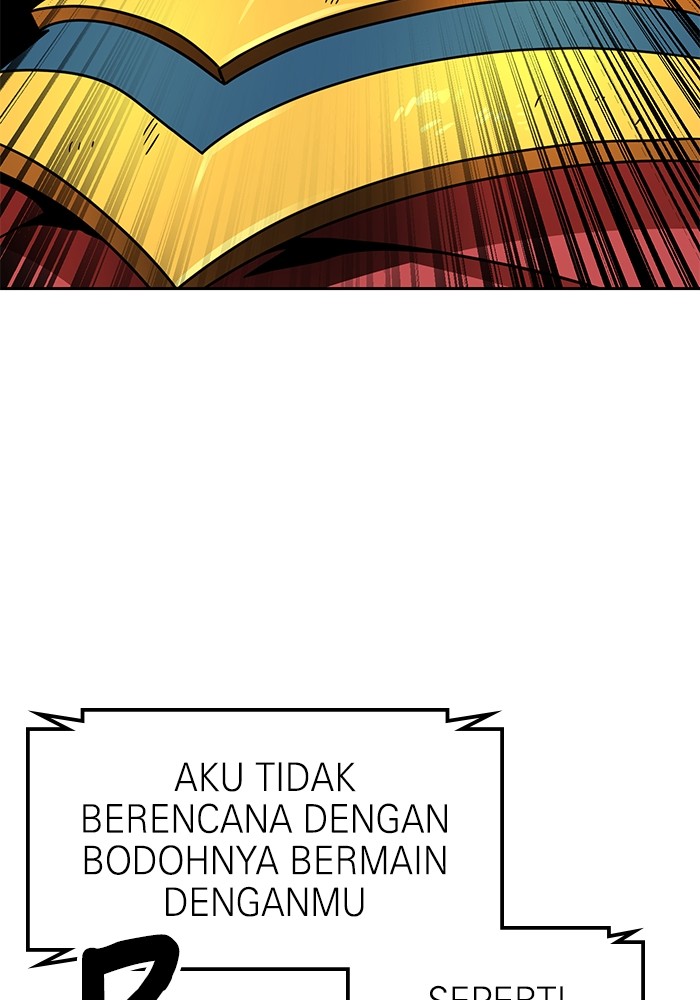Double Click Chapter 101 - halaman 66