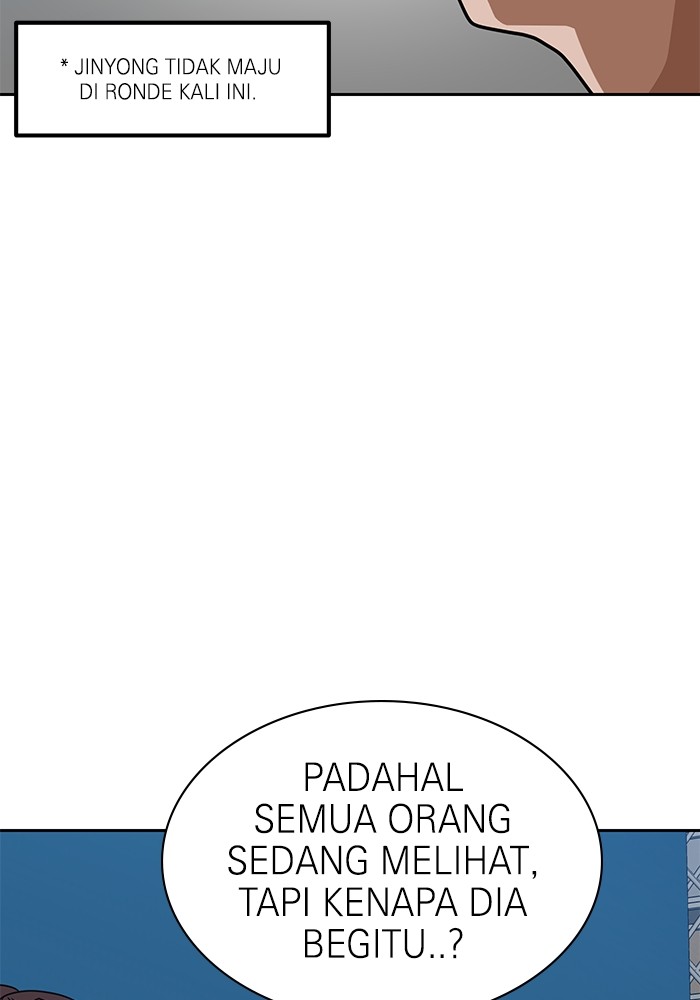 Double Click Chapter 101 - halaman 7