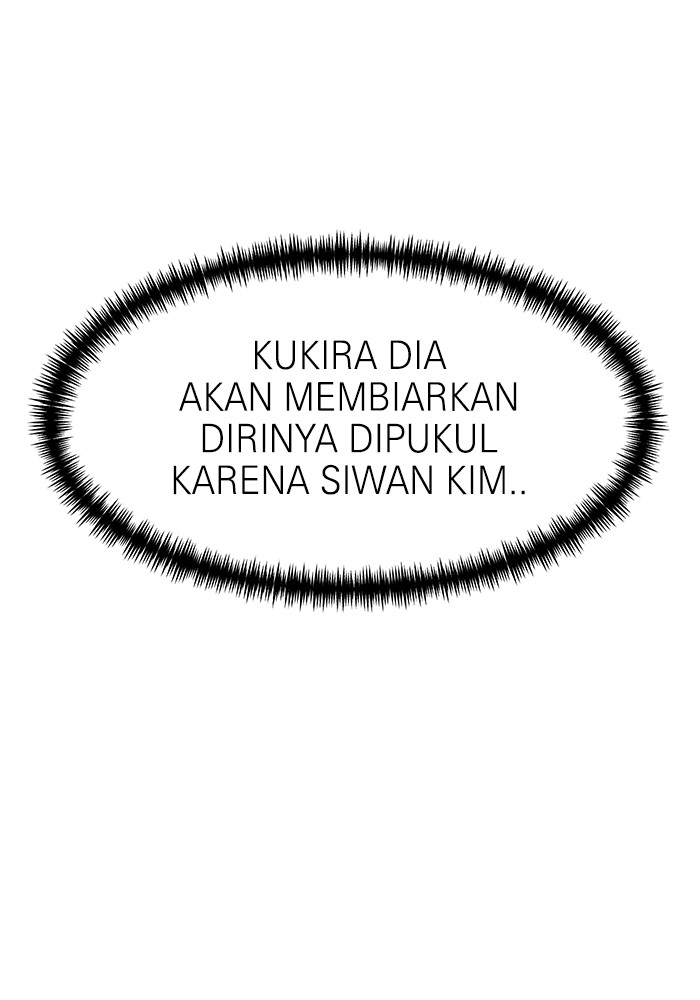 Double Click Chapter 101 - halaman 73